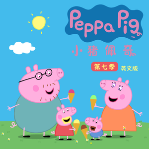 王乙刚下公交到王申家视频播放
