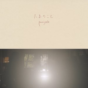 王乙刚下公交到王申家视频播放
