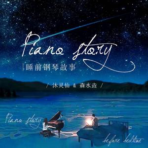 王乙刚下公交到王申家视频播放
